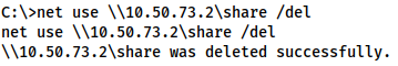Confirmation that the share was deleted successfully. The message should say as much