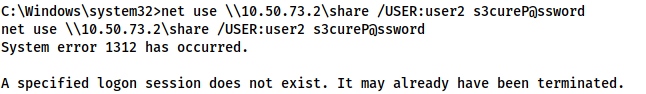 System Error 1312 relating to a logon session not existing